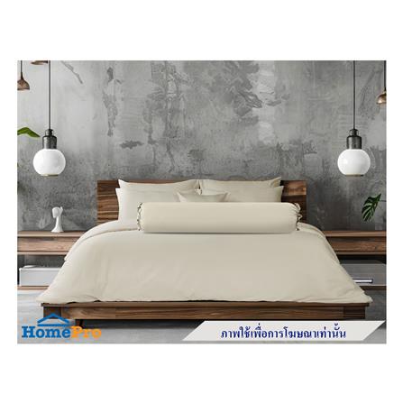 ปลอกหมอนข้าง PERICO REGAL SOLID RS091_3