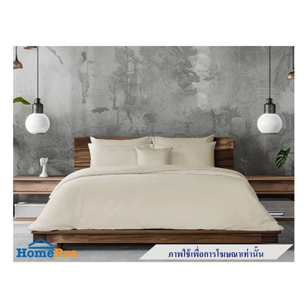 ปลอกหมอนหนุน PERICO REGAL SOLID RS091_3