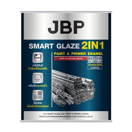 สีน้ำมัน JBP SMART GLAZE 2IN1 G7323 สีน้ำตาล เงา 1 แกลลอน_0
