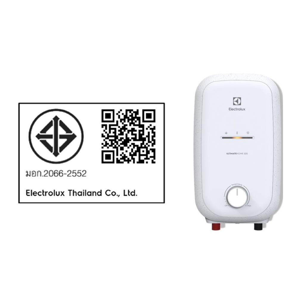 เครื่องทำน้ำอุ่น ELECTROLUX EWE351QX-W4 3500 วัตต์ สีขาว
