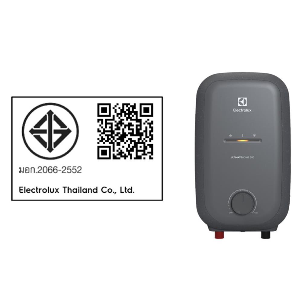 เครื่องทำน้ำอุ่น ELECTROLUX EWE601QX-G4 6000 วัตต์ สีเทา