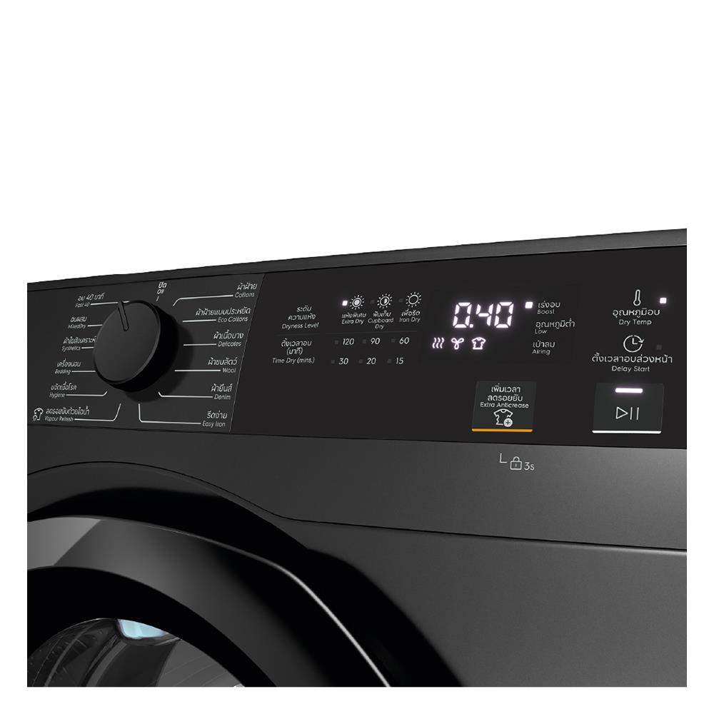 เครื่องอบผ้าฝาหน้าพร้อมขาตั้ง ELECTROLUX EDS904N3SC 9 กก. VENTING สี GREY