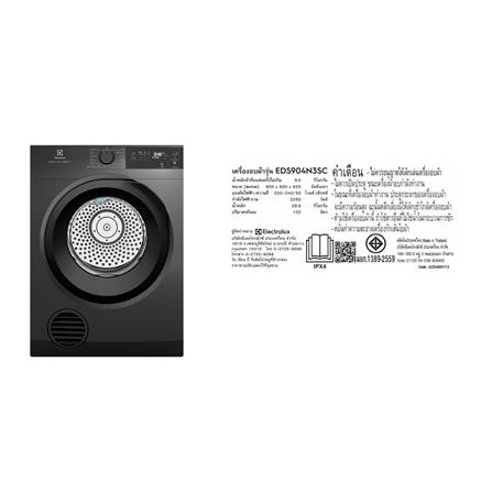 เครื่องอบผ้าฝาหน้าพร้อมขาตั้ง ELECTROLUX EDS904N3SC 9 กก. VENTING สี GREY_6