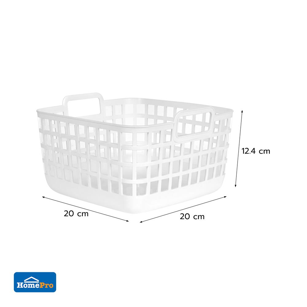 ตะกร้าเหลี่ยมหูหิ้ว PLIM DAISY SIZE XS สีขาว