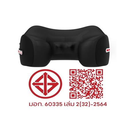 หมอนนวดคอไฟฟ้า FULICO COOL TECH สีดำ_4