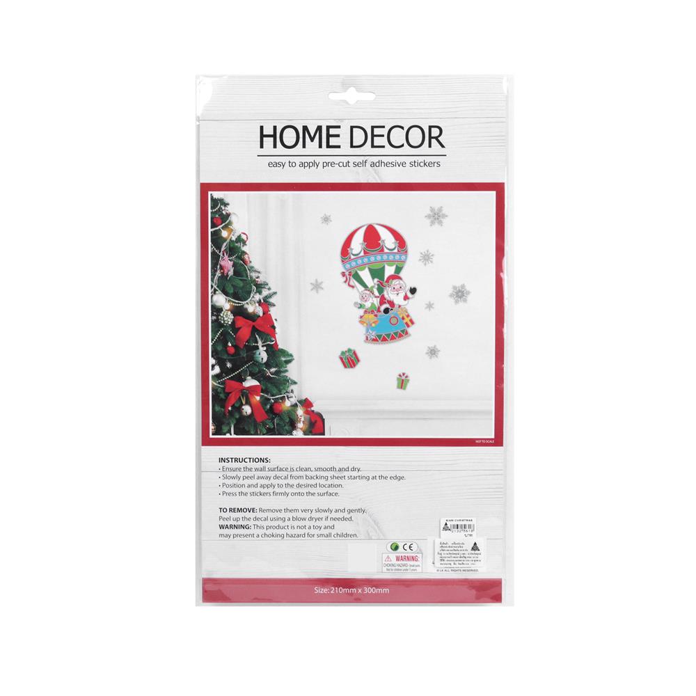 สติกเกอร์ บอลลูน SIAMXMAS 20x30 ซม.