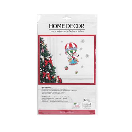 สติกเกอร์ บอลลูน SIAMXMAS 20x30 ซม._1