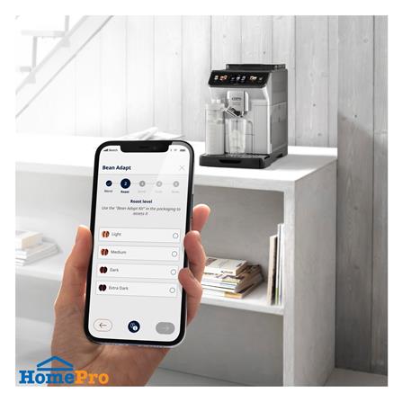 เครื่องชงกาแฟอัตโนมัติ DELONGHI ECAM450.65.S_5