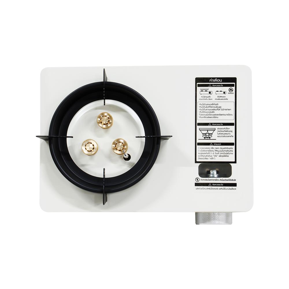 เตาแก๊สปิกนิก KUCINE SLJ-14 (CAT013) สีขาว