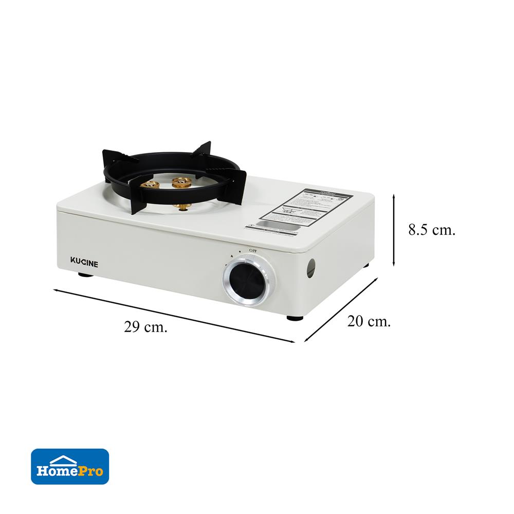 เตาแก๊สปิกนิก KUCINE SLJ-14 (CAT013) สีขาว