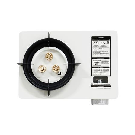 เตาแก๊สปิกนิก KUCINE SLJ-14 (CAT013) สีขาว_3