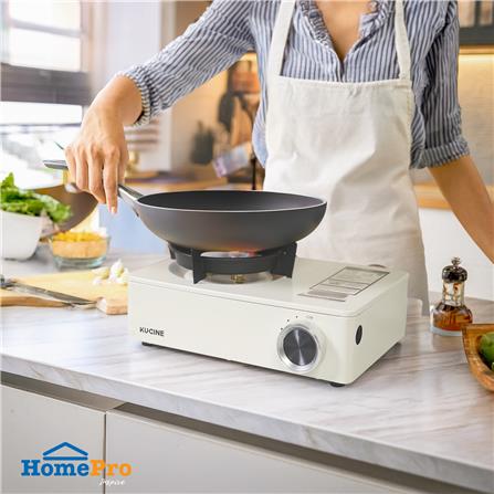 เตาแก๊สปิกนิก KUCINE SLJ-14 (CAT013) สีขาว_7