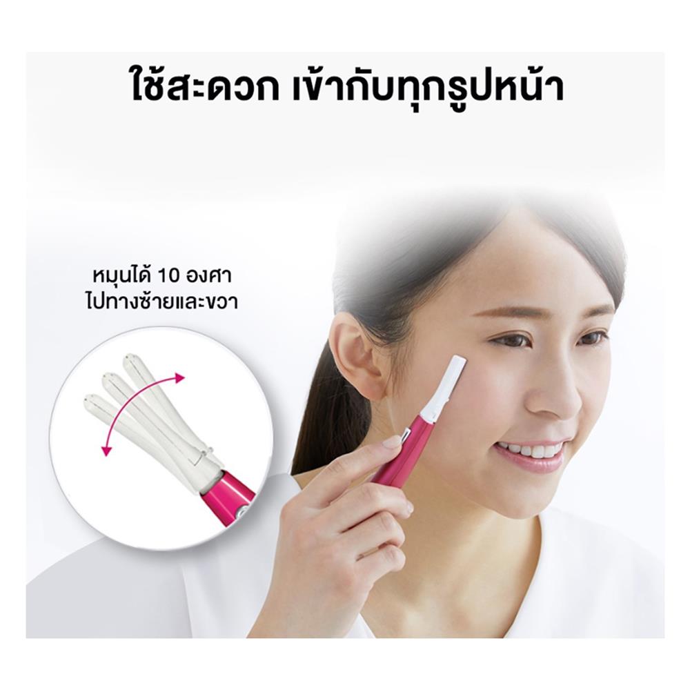 เครื่องถอนขน PANASONIC ES-WF61RP401