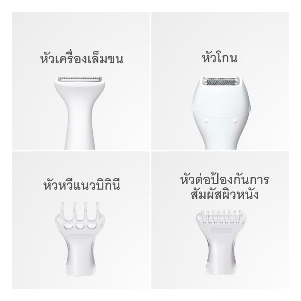 เครื่องถอนขน PANASONIC ES-WV62B-HL