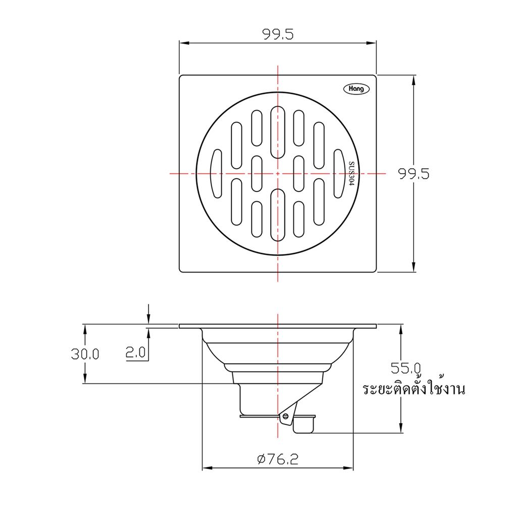 ตะแกรงกันกลิ่นเหลี่ยม HANG FD-003 4 นิ้ว สีเงิน