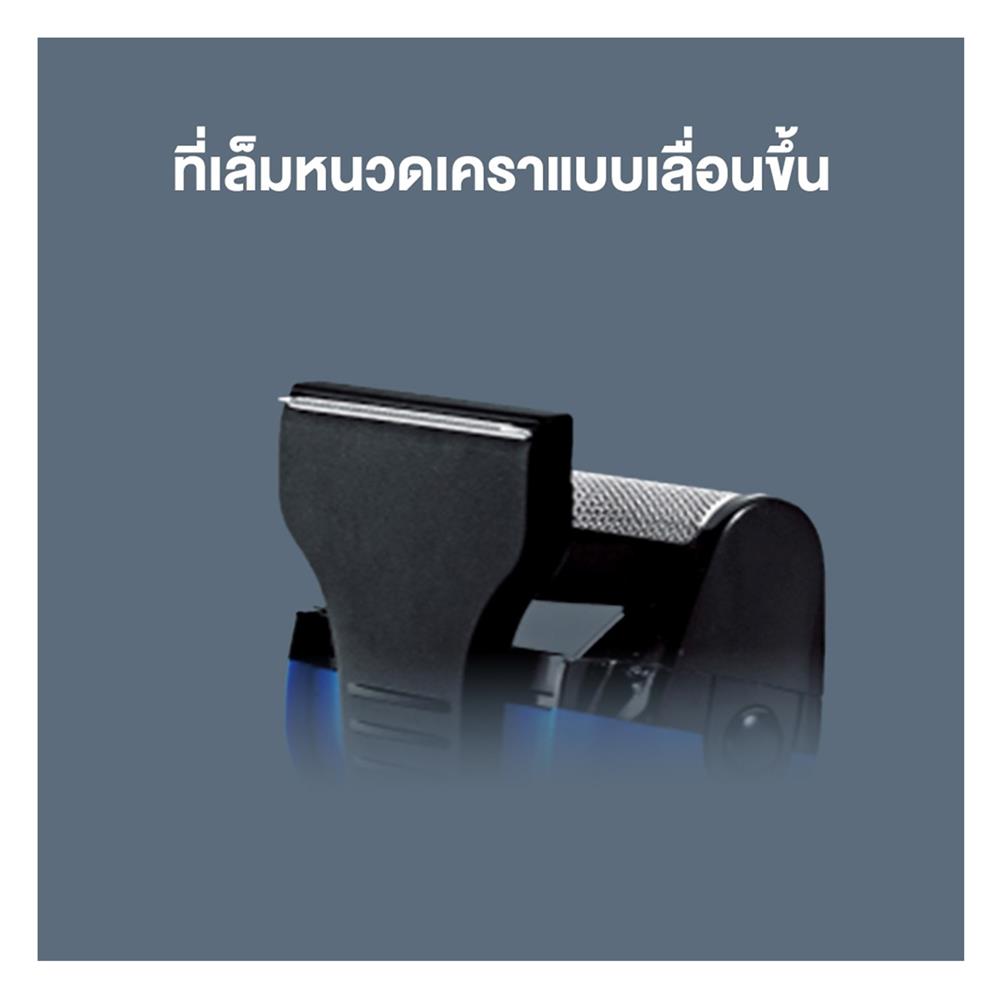 เครื่องโกนหนวด PANASONIC ES-SA40-K453