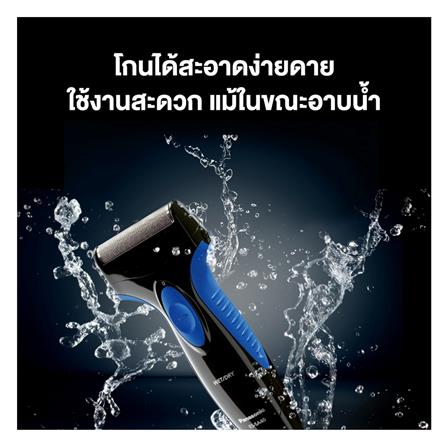 เครื่องโกนหนวด PANASONIC ES-SA40-K453_4