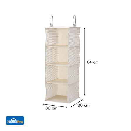 ชั้นแขวน 4 ชั้น PLIM STRIPES 30x30x84 ซม._7