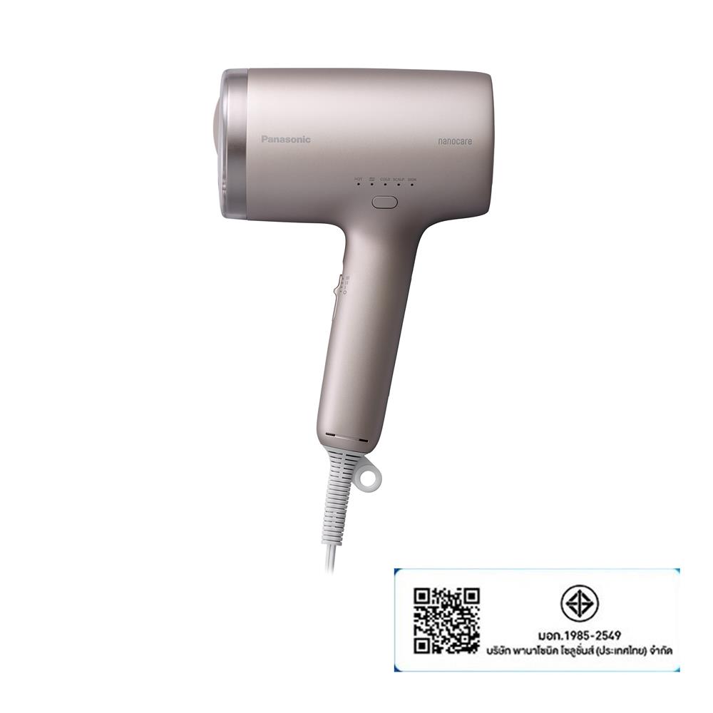 ไดร์เป่าผม PANASONIC EH-NA9M-EL 1600 วัตต์