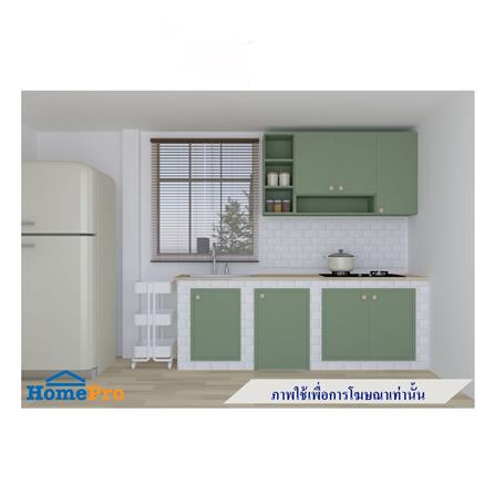 ตู้แขวนคู่ MJ DOT 80x60 ซม. สี MATCHA_2