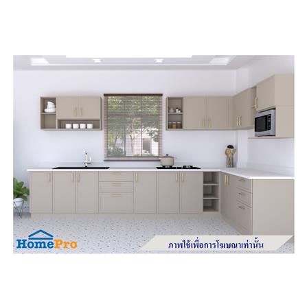 บานถังแก๊ส MJ SLIM SHAKER 75x51 ซม. สี BEIGE_1