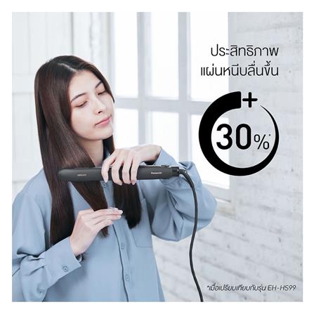 เครื่องหนีบผม PANASONIC EH-HS9B-KL_2