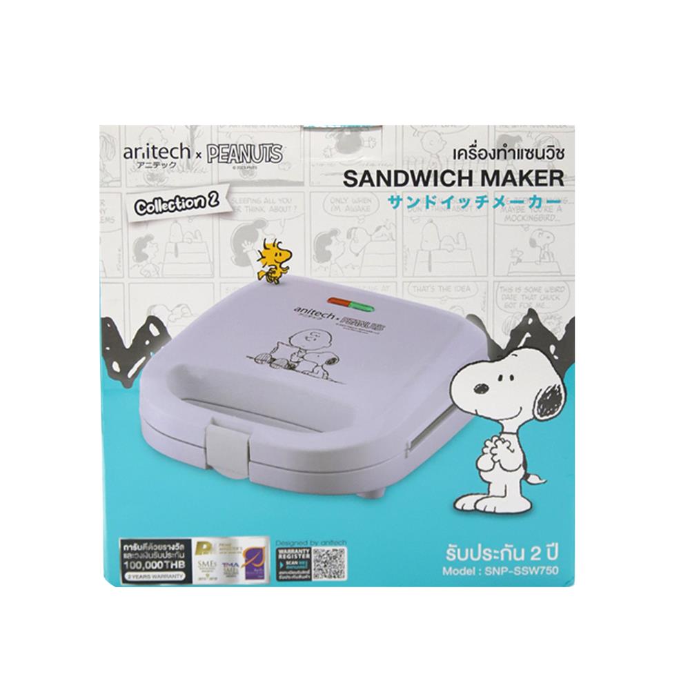 เครื่องทำแซนด์วิช ANITECH SNP-SSW750-PU สีม่วง