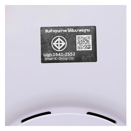 เครื่องทำแซนด์วิช ANITECH SNP-SSW750-PU สีม่วง_5