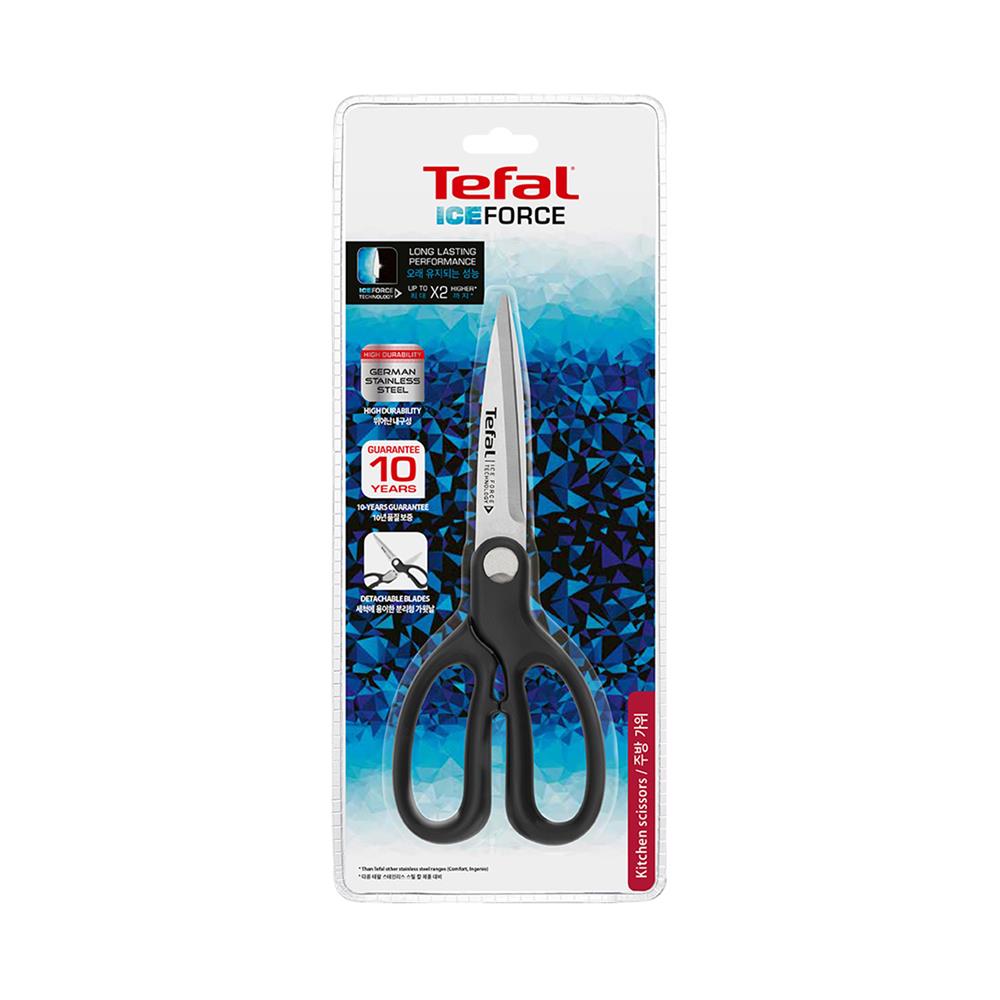 กรรไกรตัดอาหารในครัว TEFAL ICE FORCE สีเงิน