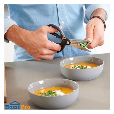 กรรไกรตัดอาหารในครัว TEFAL ICE FORCE สีเงิน_3