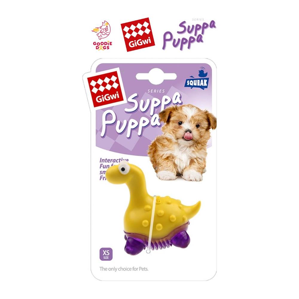 ของเล่นสุนัข GIGWI SUPPA PUPPA DINO XS สีเหลือง