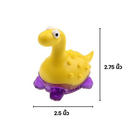 ของเล่นสุนัข GIGWI SUPPA PUPPA DINO XS สีเหลือง_6