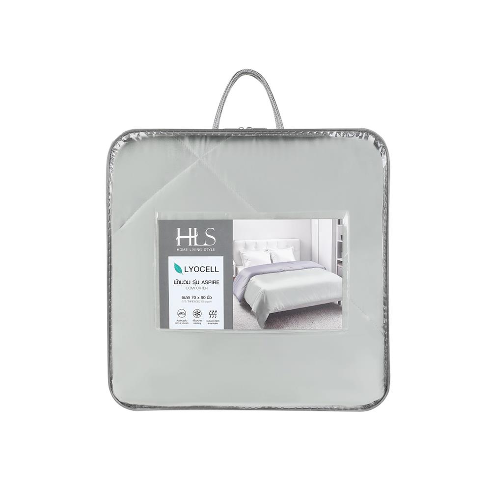 ผ้านวม HOME LIVING STYLE ASPIRE 70X90 นิ้ว สี GREEN