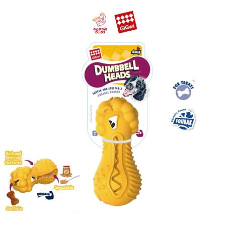 ของเล่นสุนัข GIGWI DUMBBELL HEADS LION สีเหลือง_2