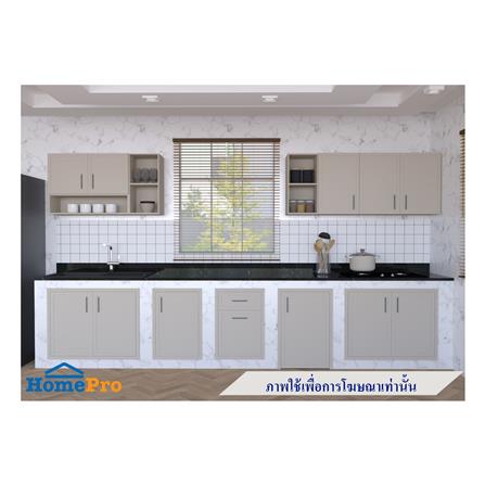 ตู้แขวนคู่ MJ SLIM SHAKER 80x60 ซม. สี BEIGE_2