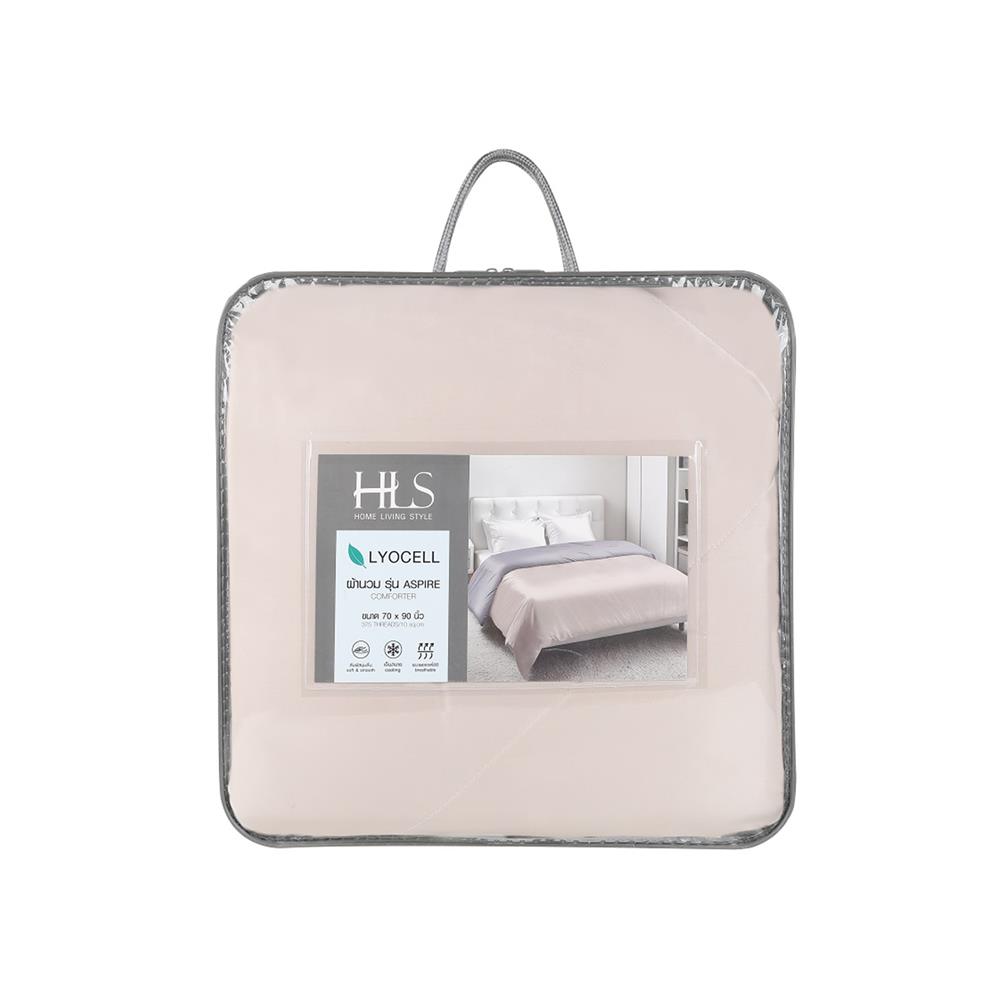 ผ้านวม HOME LIVING STYLE ASPIRE 70X90 นิ้ว สี LIGHT PINK