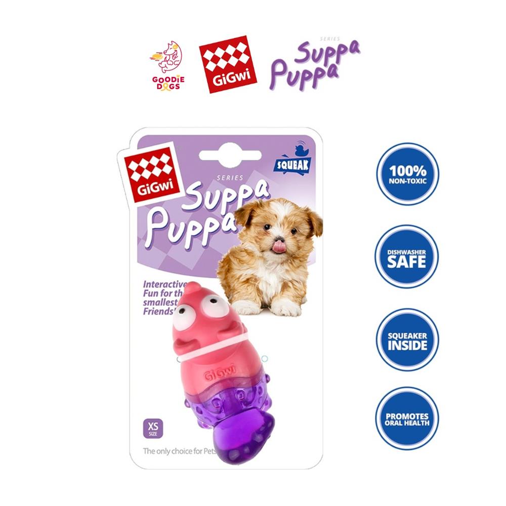 ของเล่นสุนัข GIGWI SUPPA PUPPA FOX XS สีชมพู/ม่วง