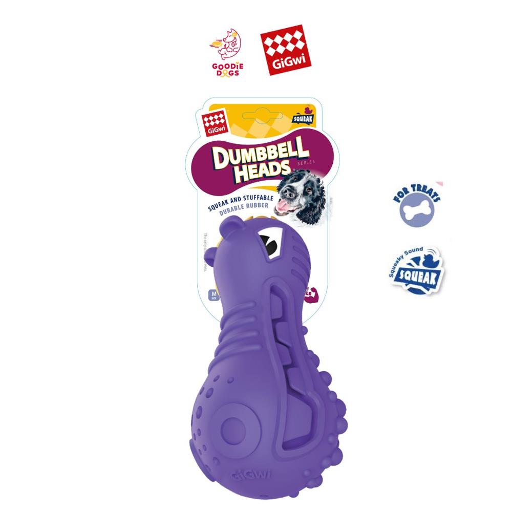 ของเล่นสุนัข GIGWI DUMBBELL HEADS HIPPO สีม่วง