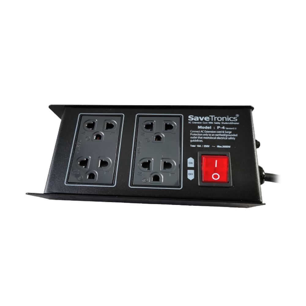 ปลั๊กไฟกันกระชาก SAVE TRONICS P-4(V2)-TIS