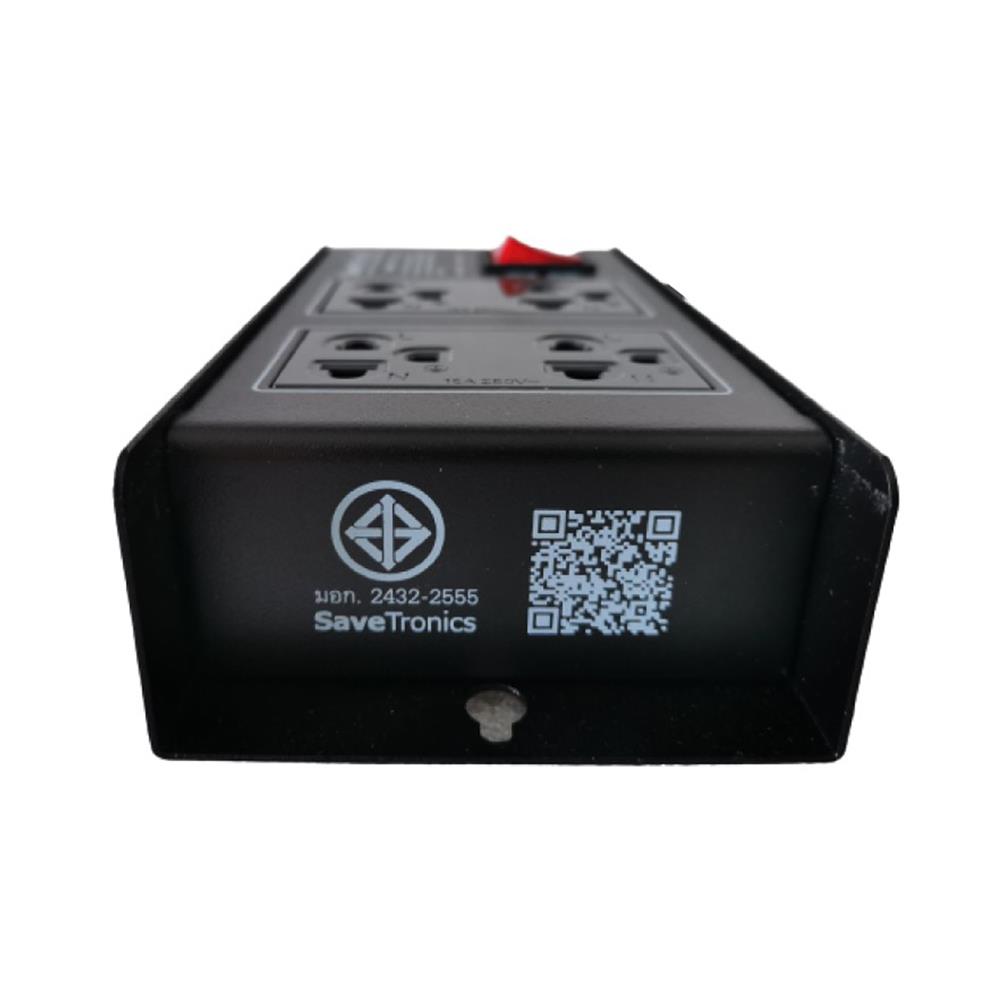 ปลั๊กไฟกันกระชาก SAVE TRONICS P-4(V2)-TIS