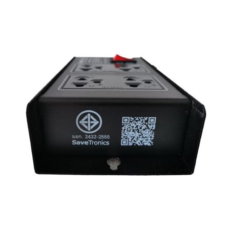 ปลั๊กไฟกันกระชาก SAVE TRONICS P-4(V2)-TIS_3