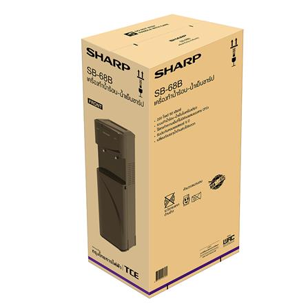 ตู้น้ำดื่ม SHARP SB-68B สีดำ_6