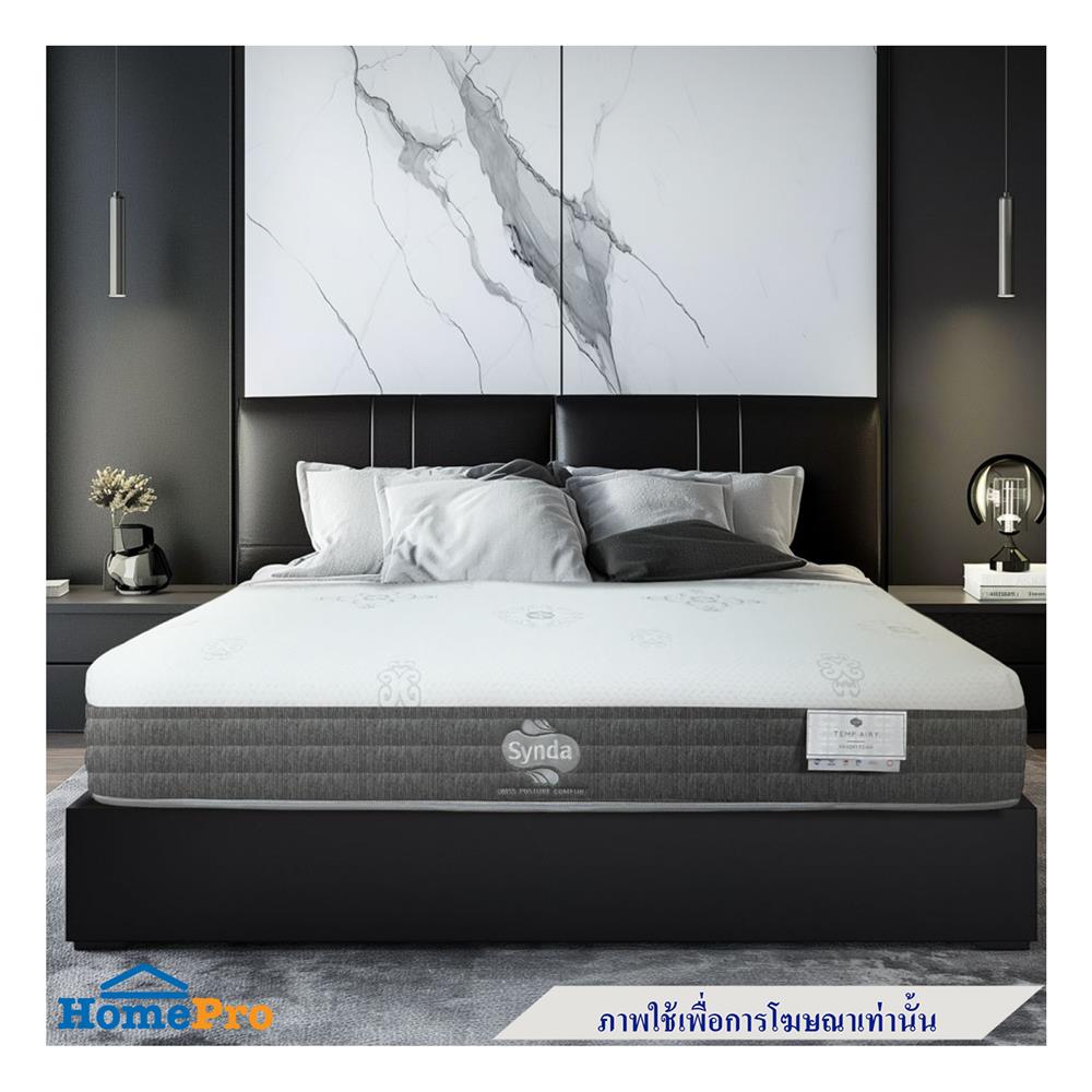 ที่นอน 3.5 ฟุต SYNDA TEMP AIRY