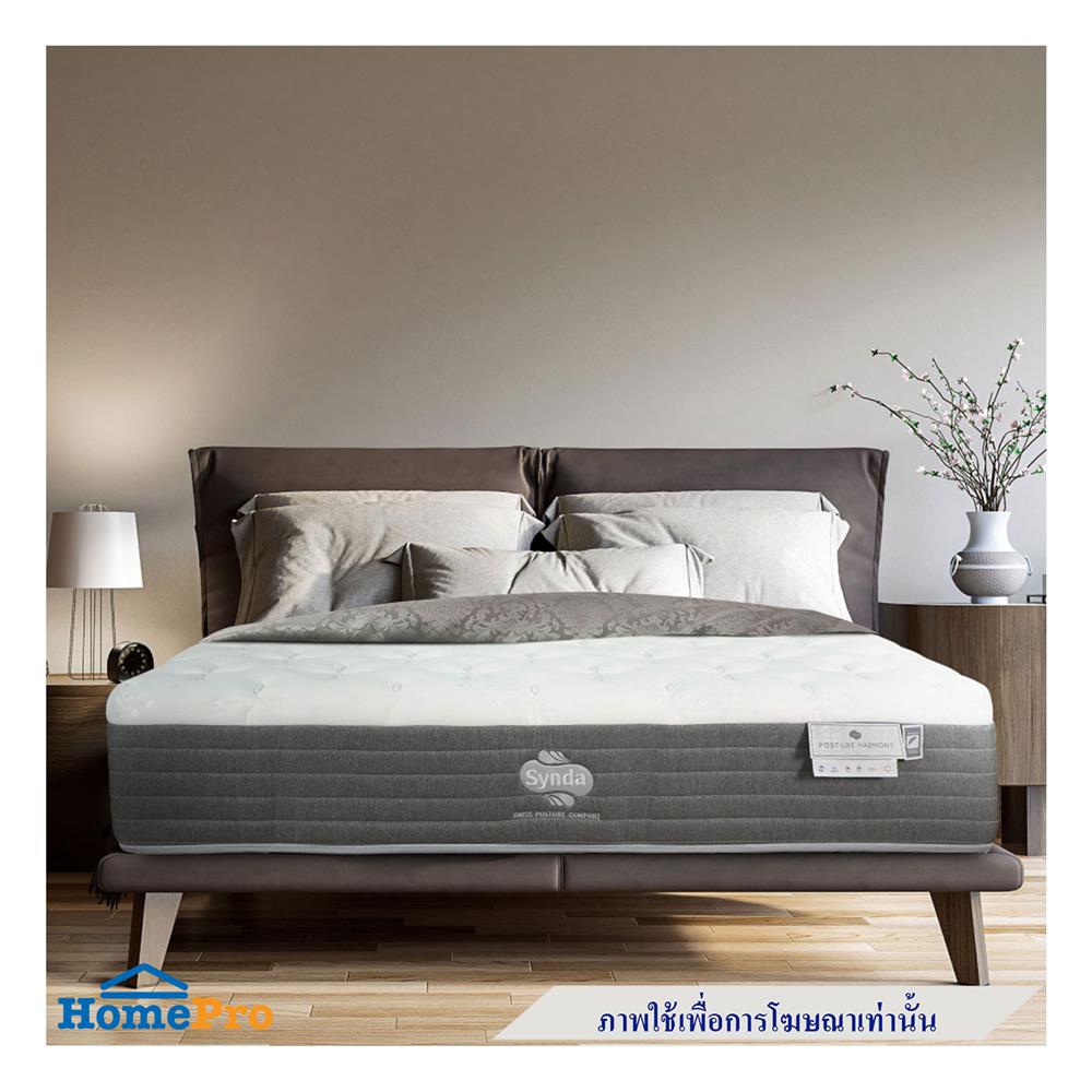 ที่นอน 3.5 ฟุต SYNDA POSTURE HARMONY