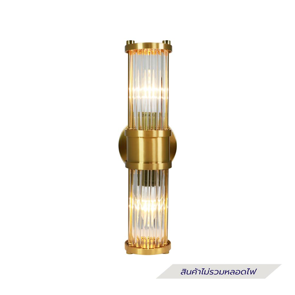 ไฟกิ่งภายใน CARINI MB24020 สีขาวใส/ทอง 2 หัว