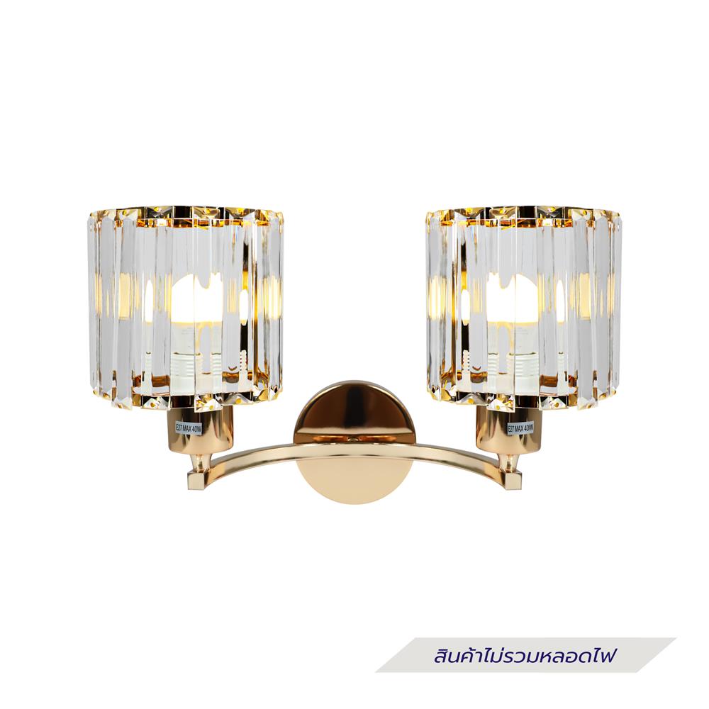 ไฟกิ่งภายใน CARINI MB24024 สีขาวใส/ทอง 2 หัว