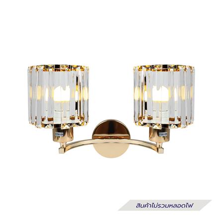 ไฟกิ่งภายใน CARINI MB24024 สีขาวใส/ทอง 2 หัว_1