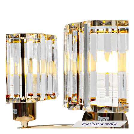 ไฟกิ่งภายใน CARINI MB24024 สีขาวใส/ทอง 2 หัว_2