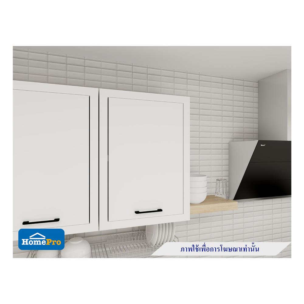 ตู้แขวนเดี่ยว CABIN HENLEY 48x67.5 ซม. สีขาว