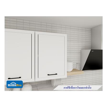 ตู้แขวนเดี่ยว CABIN HENLEY 48x67.5 ซม. สีขาว_5